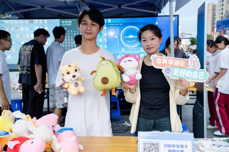 活动现场。学校供图 活动现场。学校供图